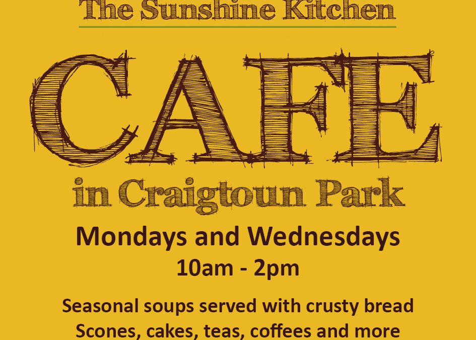 Our cafe at Craigtoun Park